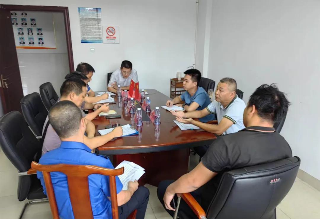 微信图片_20241011102739